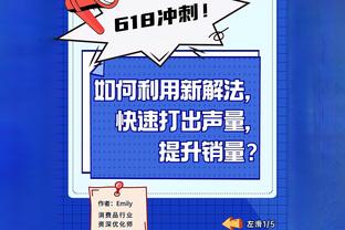 背靠背连场炸！浓眉23投13中得37分10板4断 上半场独得24分